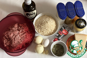 Мясной хлебец из индюшиного фарша