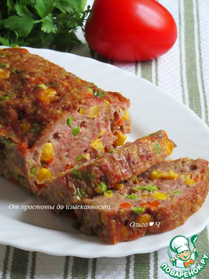 Мясной хлебец "Конфетти"