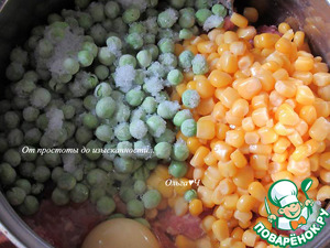 Мясной хлебец "Конфетти"