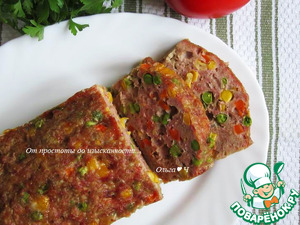 Мясной хлебец "Конфетти"