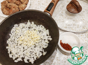 Мясные фрикадельки с пастой "Орзо"