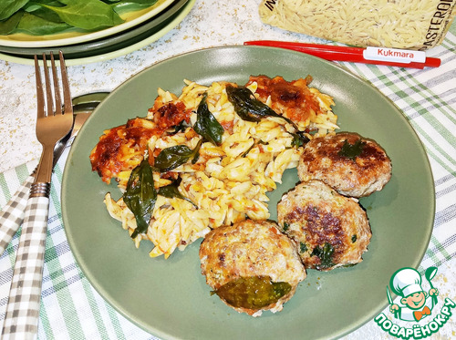 Мясные фрикадельки с пастой "Орзо"
