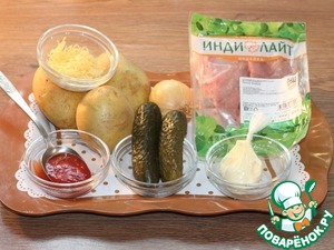 Мясные «Рассольники» Мясные «Рассольники»