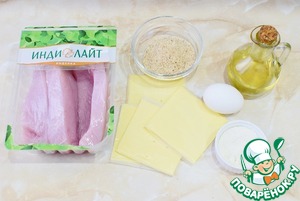 Мясные рулеты для перекуса Мясные рулеты для перекуса