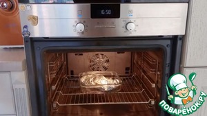 Мясо в беконе с сочной начинкой