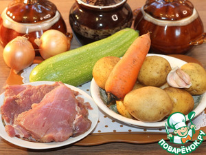 Мясо в соусе терияки с овощами Мясо в соусе терияки с овощами