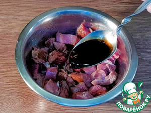 Мясо в соусе терияки с овощами Мясо в соусе терияки с овощами