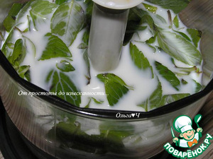 Мятное бланманже с вишневым конфитюром Мятное бланманже с вишневым конфитюром