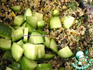 Мятный салат из киноа с зеленью