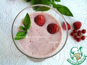 Мятный смузи "Сочные ягодки" Мятный смузи "Сочные ягодки"