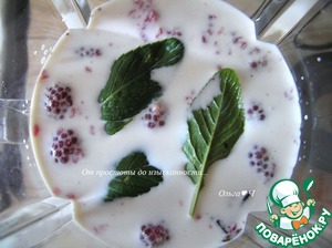 Мятный смузи "Сочные ягодки" Мятный смузи "Сочные ягодки"