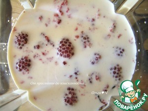 Мятный смузи "Сочные ягодки" Мятный смузи "Сочные ягодки"