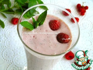 Мятный смузи "Сочные ягодки" Мятный смузи "Сочные ягодки"