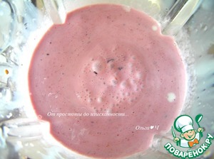 Мятный смузи "Сочные ягодки" Мятный смузи "Сочные ягодки"