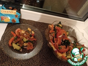 "Мяучка" Лёгкий салат с помидорами и огурцами "Мяучка" Лёгкий салат с помидорами и огурцами