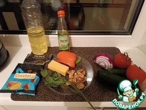 "Мяучка" Лёгкий салат с помидорами и огурцами "Мяучка" Лёгкий салат с помидорами и огурцами