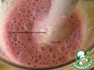 Молочный коктейль "Смородина и груша" Молочный коктейль "Смородина и груша"