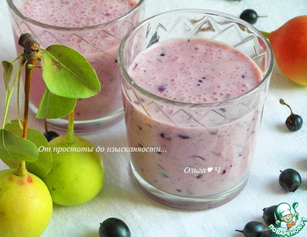 Молочный коктейль "Смородина и груша" Молочный коктейль "Смородина и груша"