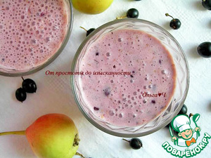 Молочный коктейль "Смородина и груша" Молочный коктейль "Смородина и груша"