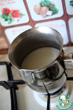 Молочный напиток из кэроба Молочный напиток из кэроба