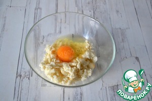 Молодой петелин с сельдереем в духовке Молодой петелин с сельдереем в духовке