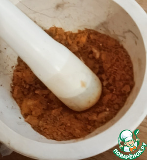 Морковь с харисой и лабне с манго