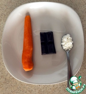 Морковь в шоколаде Морковь в шоколаде