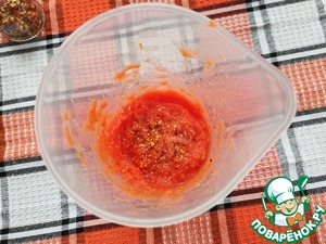 Морковно-томатный суп-пюре Морковно-томатный суп-пюре