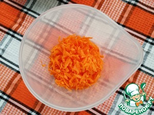 Морковно-томатный суп-пюре Морковно-томатный суп-пюре