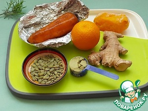 Морковно-тыквенный смузи с апельсином и имбирем Морковно-тыквенный смузи с апельсином и имбирем
