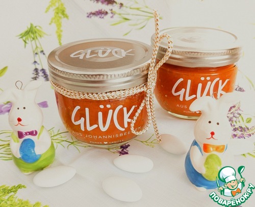 Морковный десерт "Заячий завтрак" Морковный десерт "Заячий завтрак"