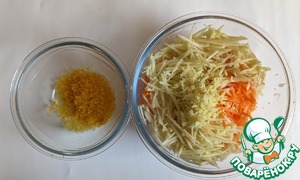 Морковный десерт "Заячий завтрак" Морковный десерт "Заячий завтрак"