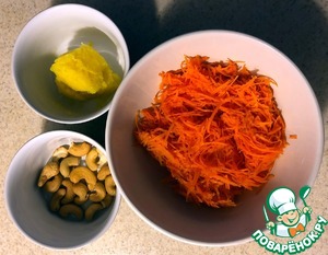 Морковный салат "а ля Пина Колада" Морковный салат "а ля Пина Колада"