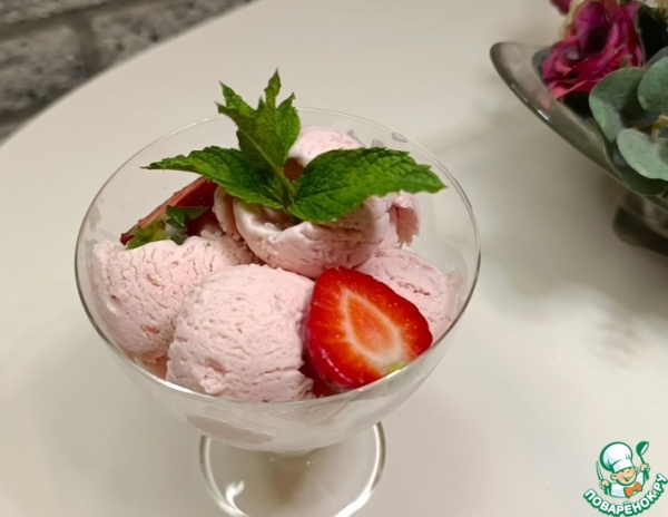 Мороженое из трех ингредиентов Мороженое из трех ингредиентов