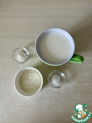 Мороженое с ксантановой камедью