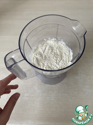 Мороженое с ксантановой камедью