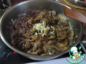 Морской окунь с грибами и пореем Морской окунь с грибами и пореем