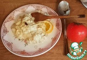 М'табаль с лимоном