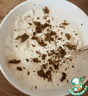 М'табаль с лимоном