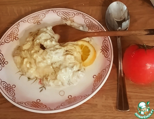 М'табаль с лимоном