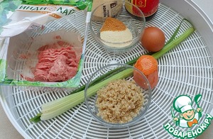 Наггетсы из индейки с овощами Наггетсы из индейки с овощами