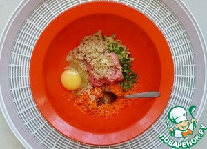 Наггетсы из индейки с овощами Наггетсы из индейки с овощами