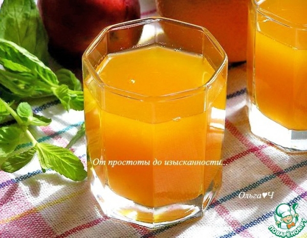 Напиток из тыквы и грейпфрута