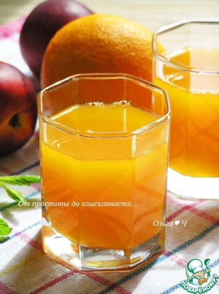 Напиток из тыквы и грейпфрута