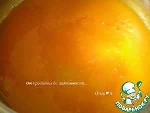 Напиток из тыквы и грейпфрута