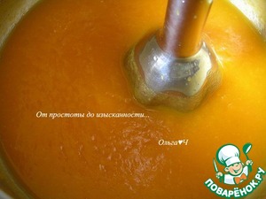 Напиток из тыквы и грейпфрута