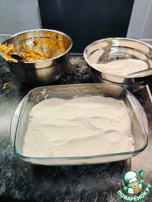 Насыпной пирог с грушами и яблоками