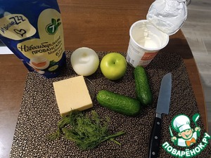 Нежный салат с огурцом, яблоком Нежный салат с огурцом, яблоком