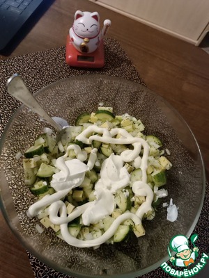 Нежный салат с огурцом, яблоком Нежный салат с огурцом, яблоком