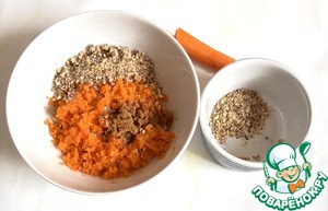 Ночная овсянка с морковью